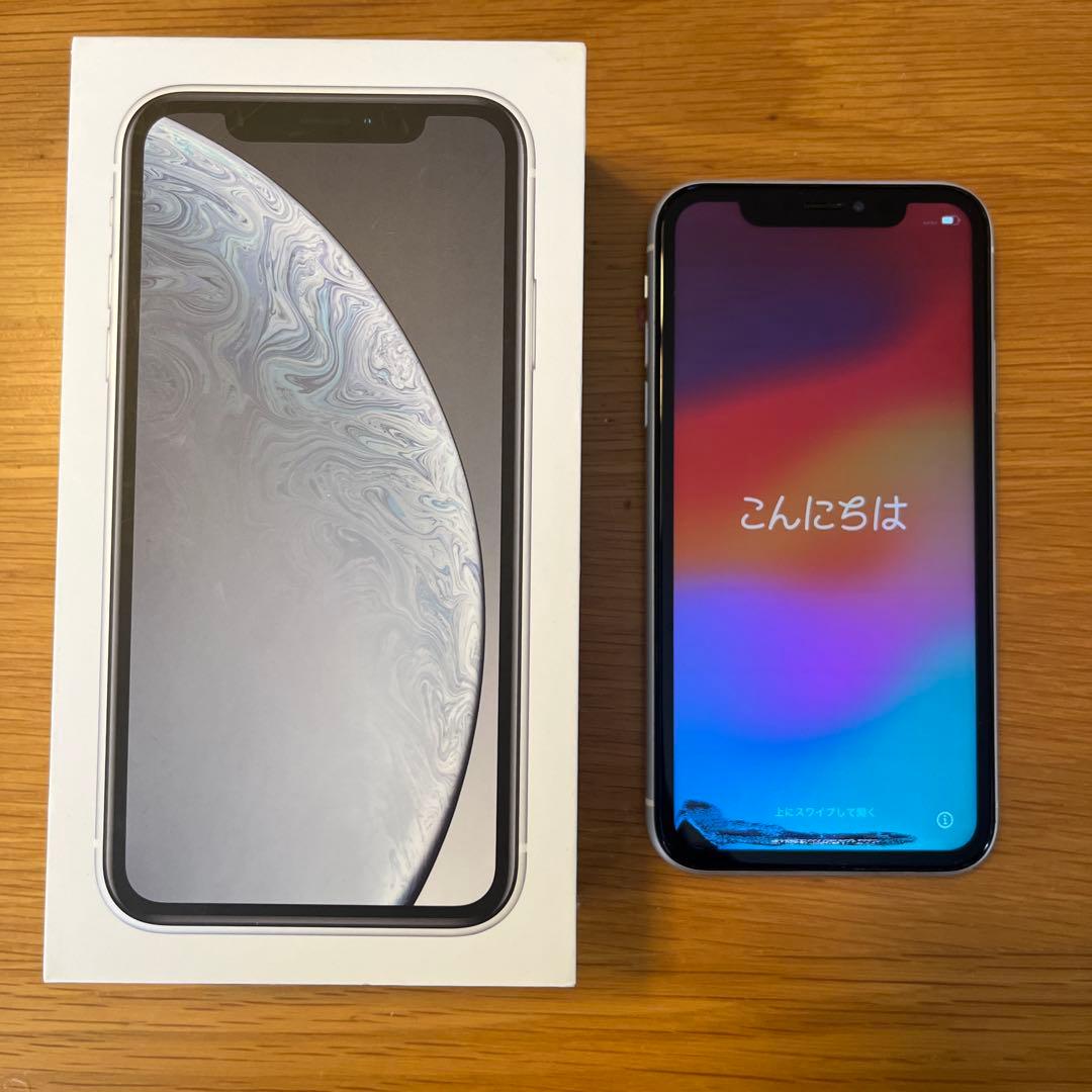 iPhone XR ホワイト 画面液晶漏れ ジャンク