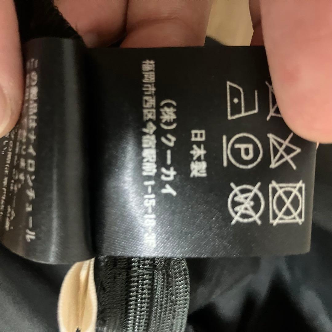 cygne バックコンシャスペプラムトップス Charlotte 0サイズ