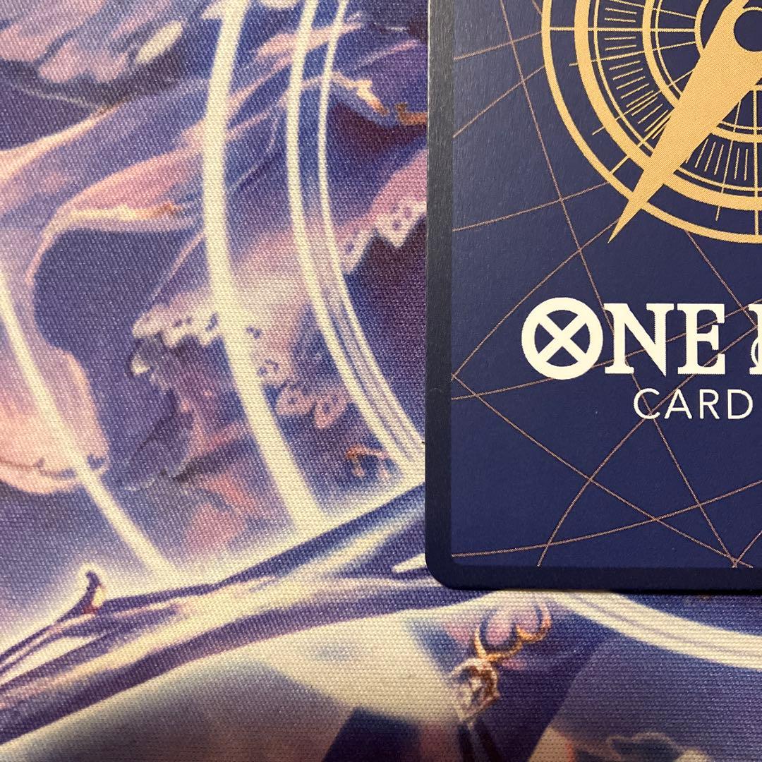 ジュラキュール・ミホーク　op14-119 コミックパラレル　パラレル