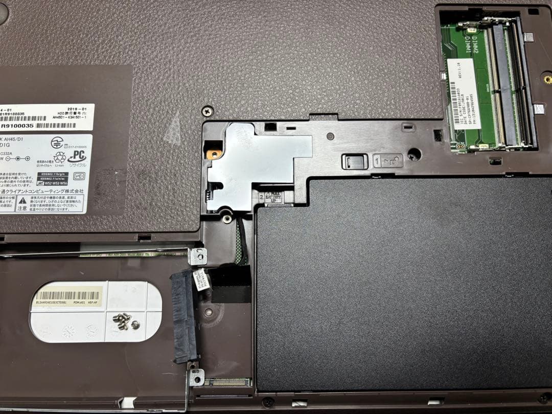 【SSD メモリー無し】LIFEBOOK AH45/D1