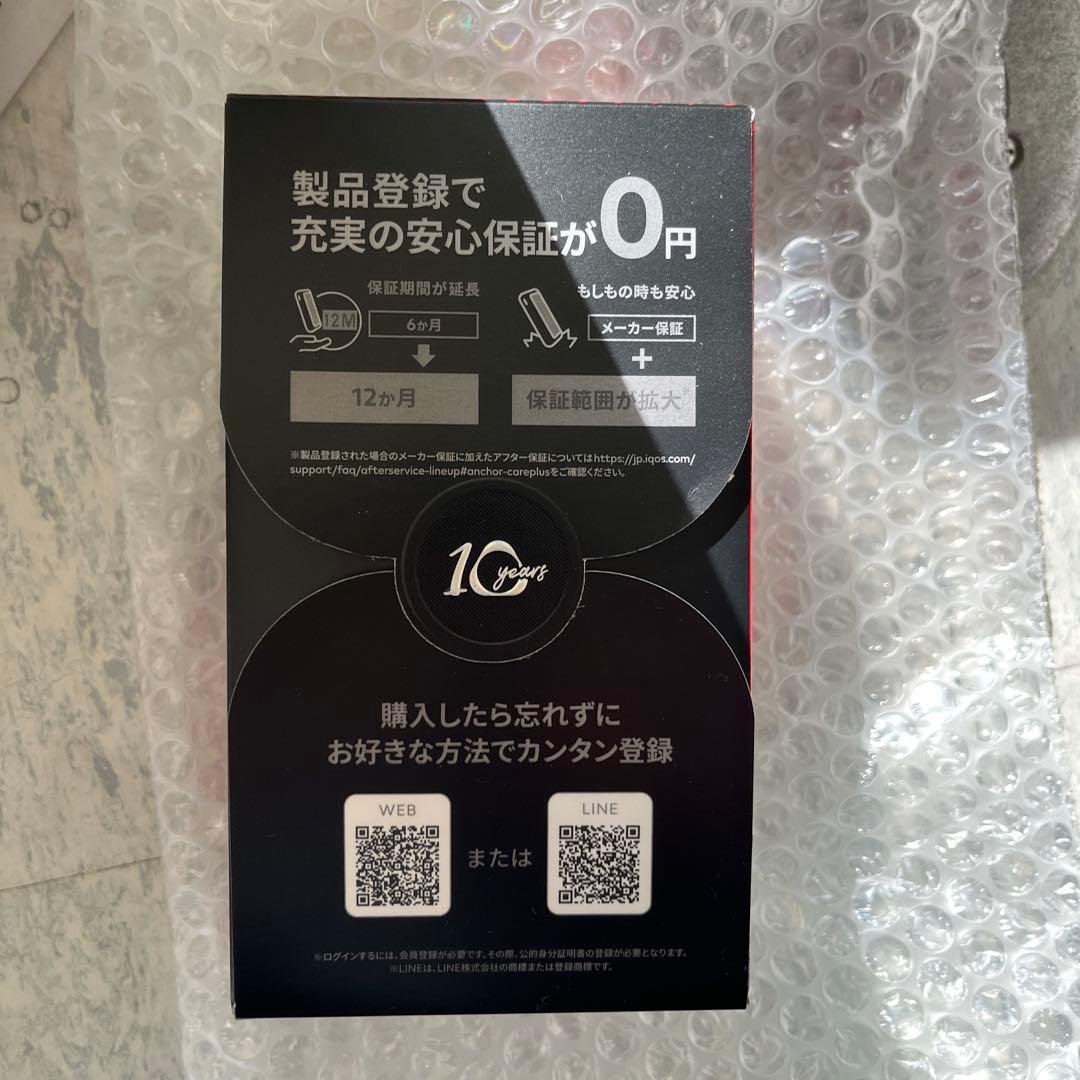 【新品】IQOS アイコス イルマi アニバーサリーモデル10周年記念 レッド