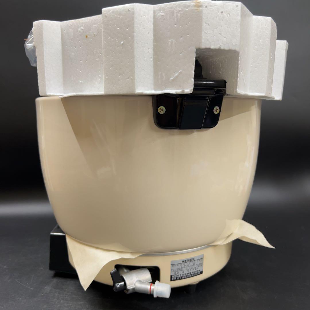 【未使用】ナショナル ガス炊飯器 あじわい LPガス 3.0L 圧電点火式