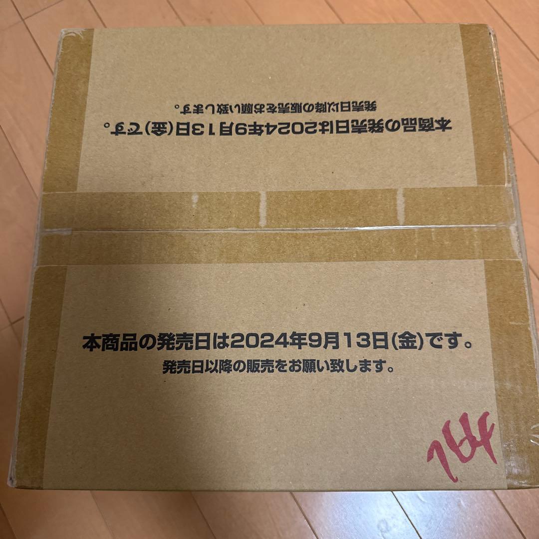 ユニアリ ブースターパック　学園アイドルマスター　1カートン　初版　②