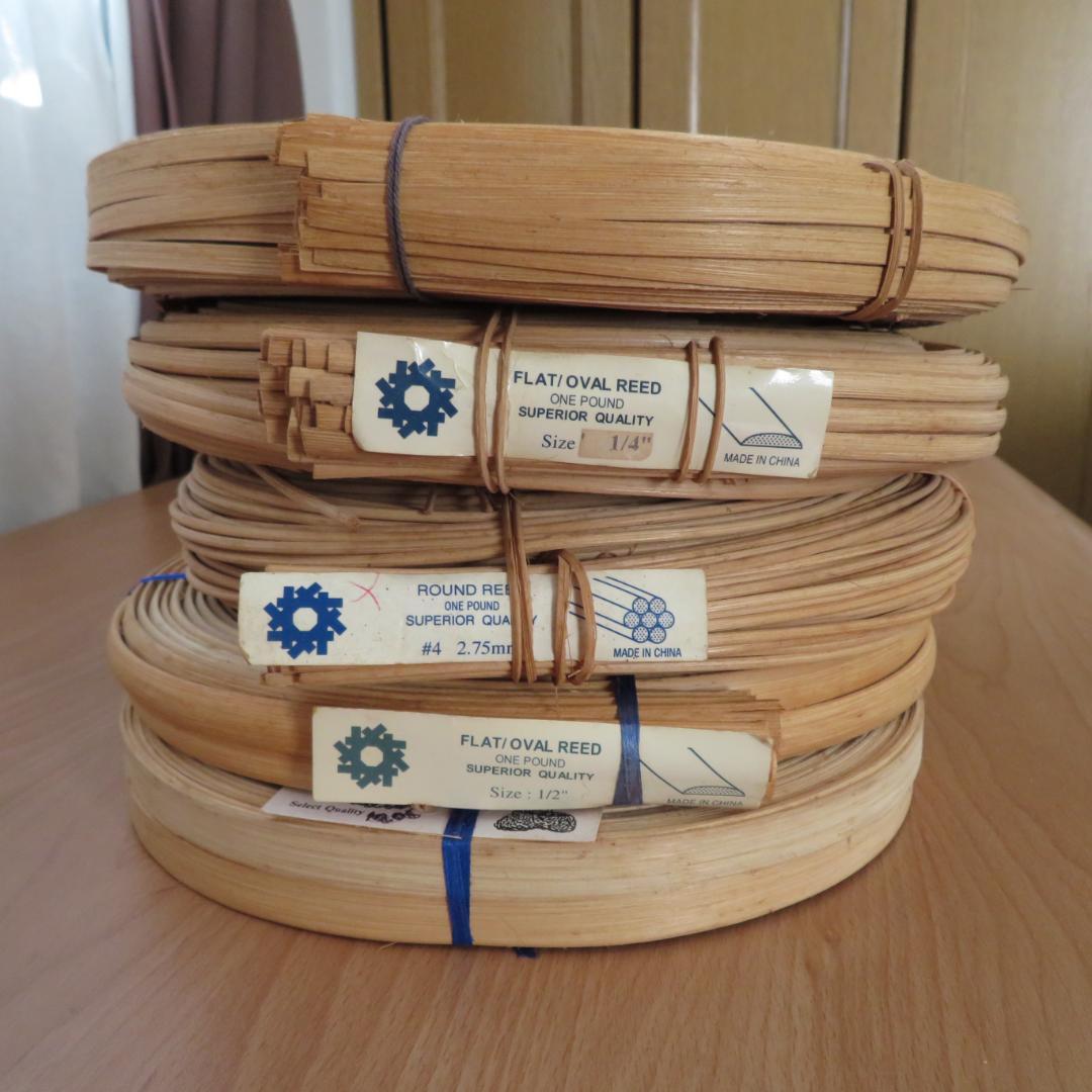 ①ハンドメイド　バスケット材料　リード　5点まとめて　約2,150g　木製かご籠