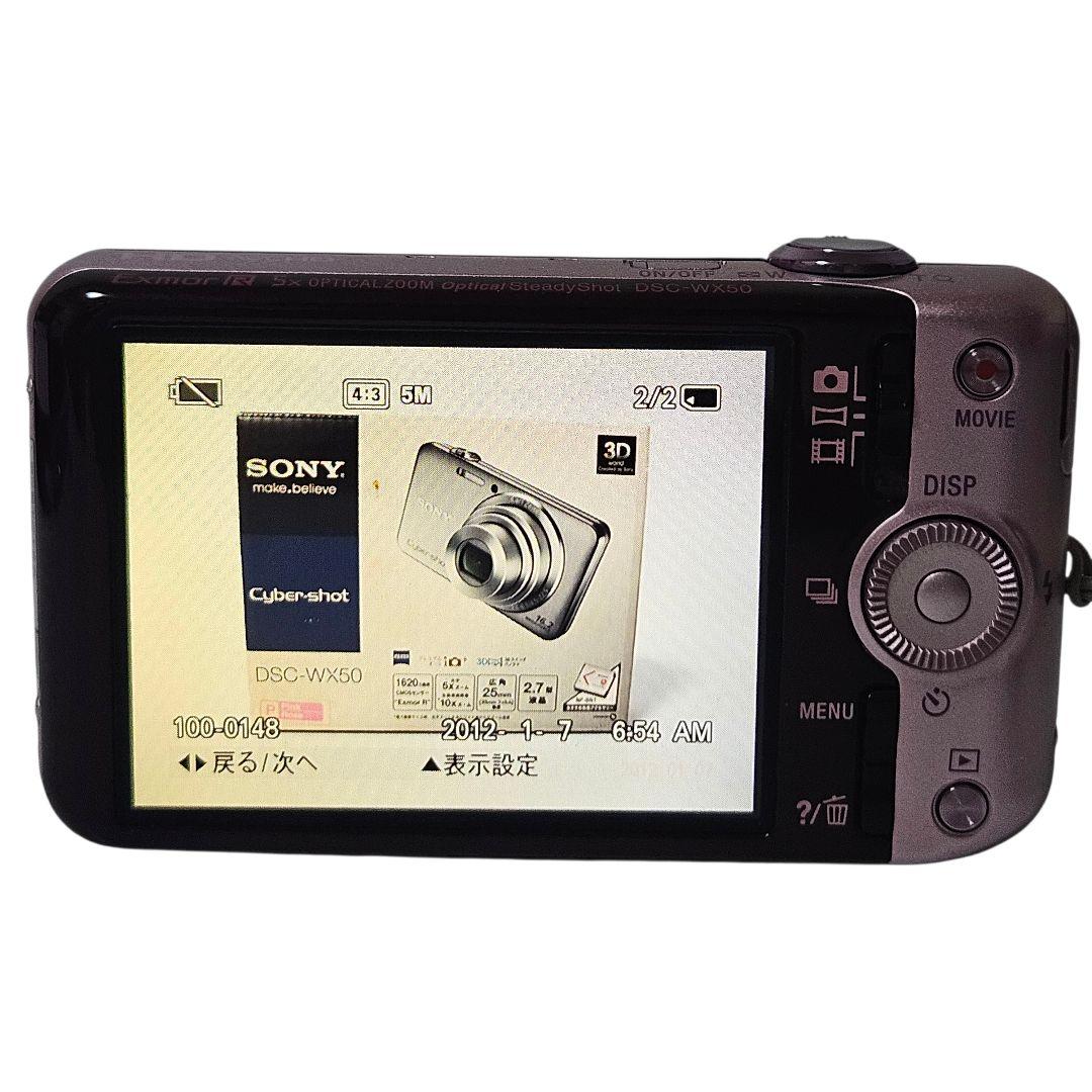 SONY Cyber-Shot DSC-WX50 コンデジ ピンク