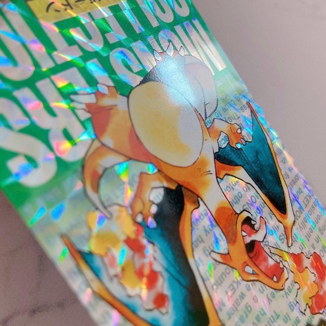 ポケモン カードダス リザードン 緑 バンダイ