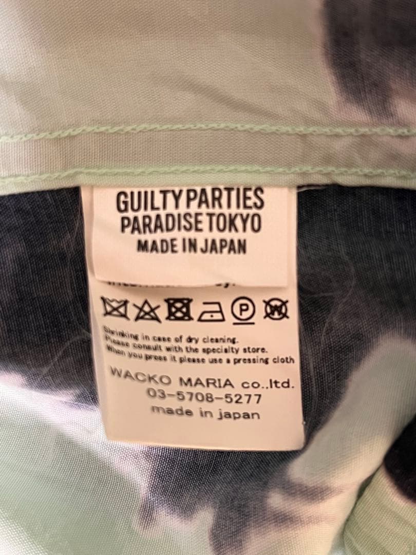 K*n様 正規品　WACKOMARIA 23SS ワコマリア バスキア アロハシ