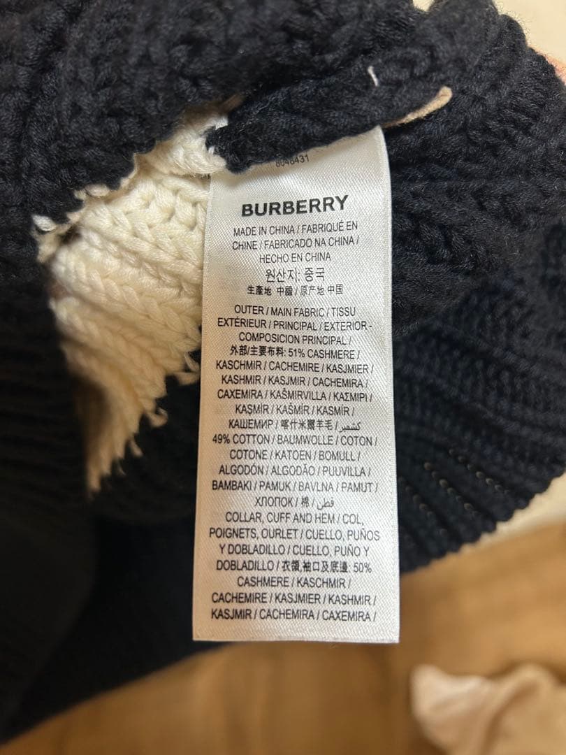 BURBERRY バーバリー カシミア混紡ストライプ柄Vネックセーター