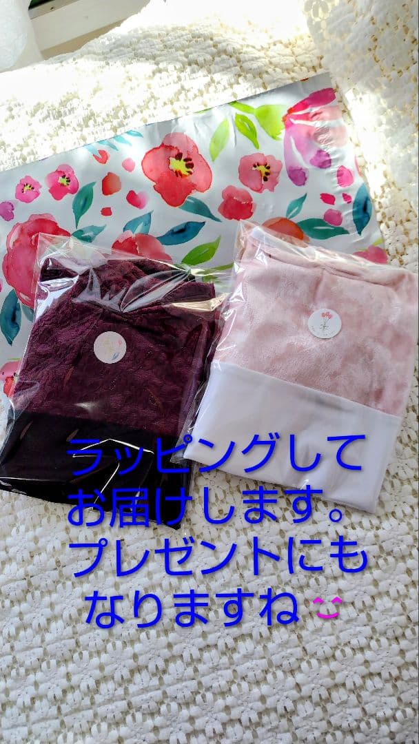 S～Mサイズ/ベロアとレースの深い緑がしっとりと高級感を醸し出す娘役レオタード