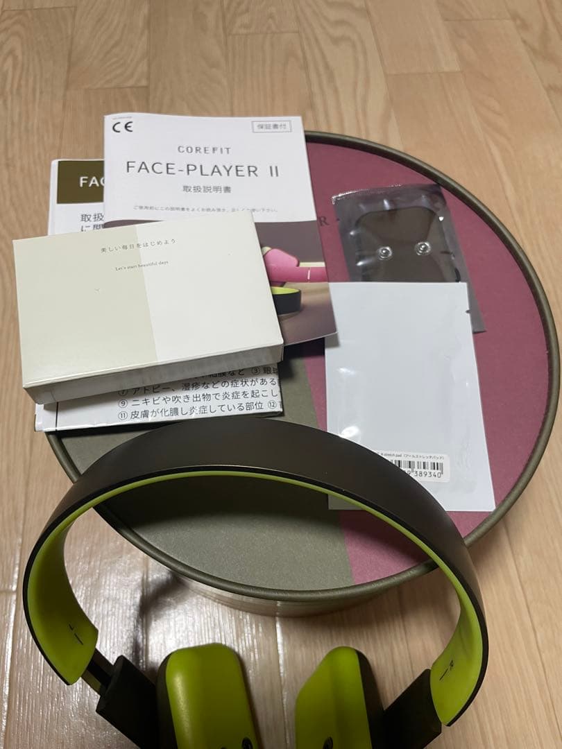 FACE PLAYER IIフェイスプレイヤー2