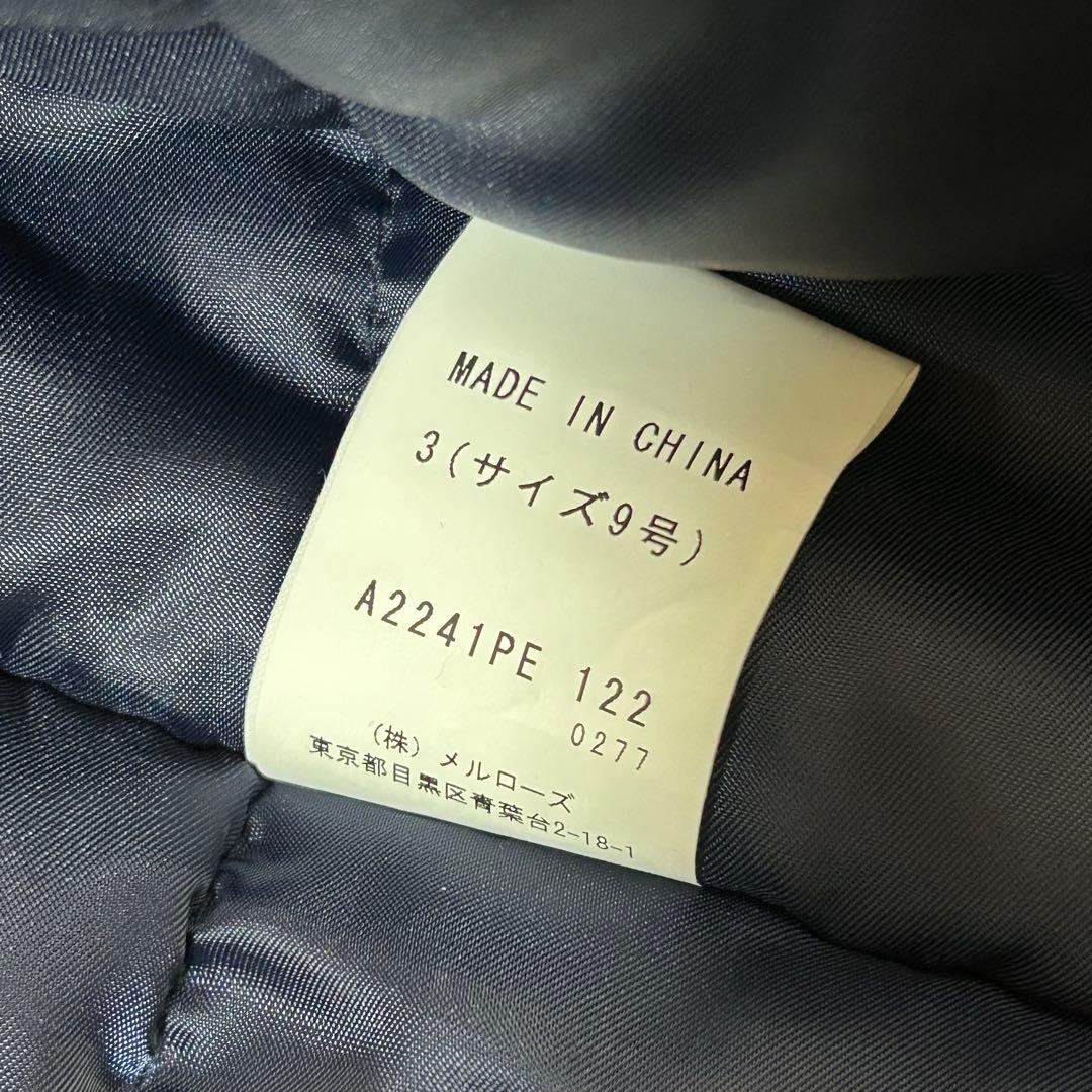 極美品　24/AW　インゲボルグ　ショールカラーダブル中綿コート　花型ボタン