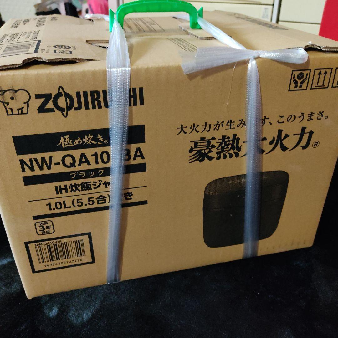 Zojirushi IH炊飯ジャー NW-QA10-BA