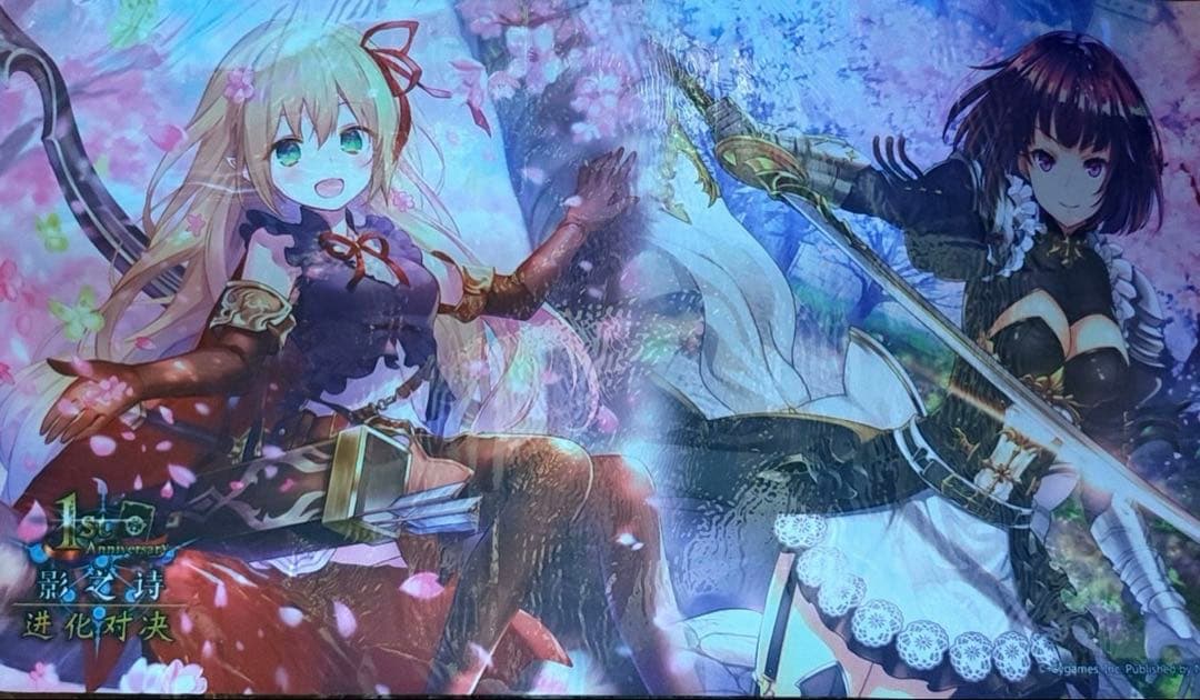 アリサ エリカ 1周年 プレイマット 海外限定 Shadowverse