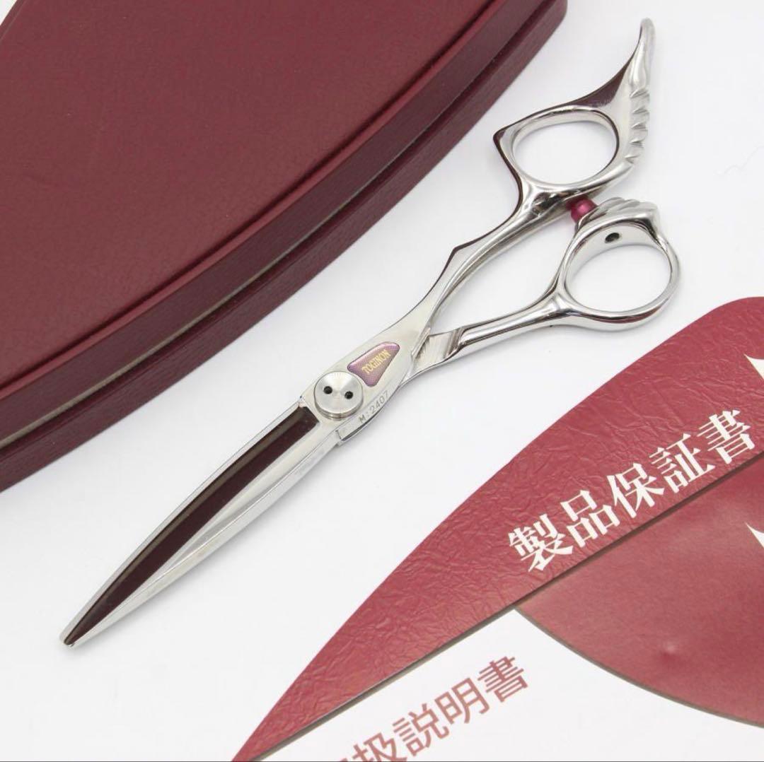 ほぼ未使用☆極美品☆ トギノン　フーマスライドシザー