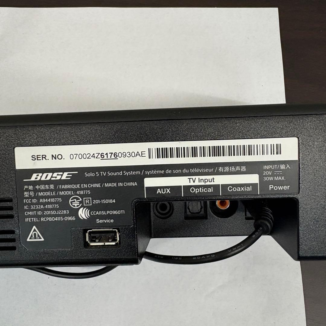 BOSE SOLO 5 サウンドバー　オーディオバー　スピーカー