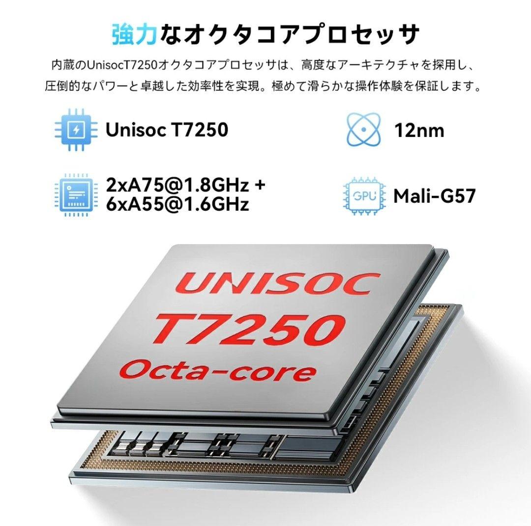 Tabwee T50 11インチ Android16 タブレット 128GB