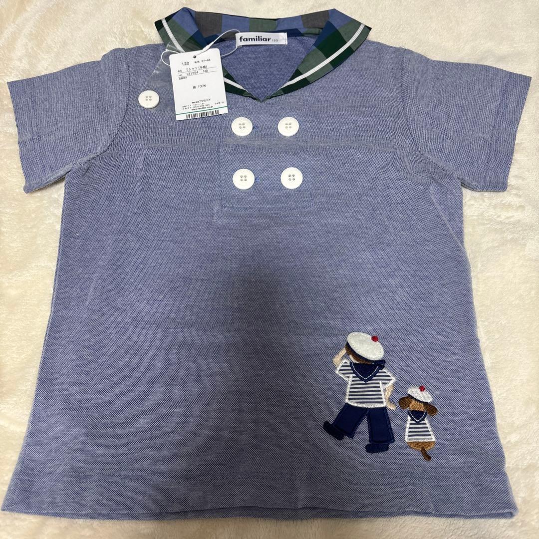 M*）様 【新品未使用タグ付き】　familiar ファミリア Tシャツ セーラ