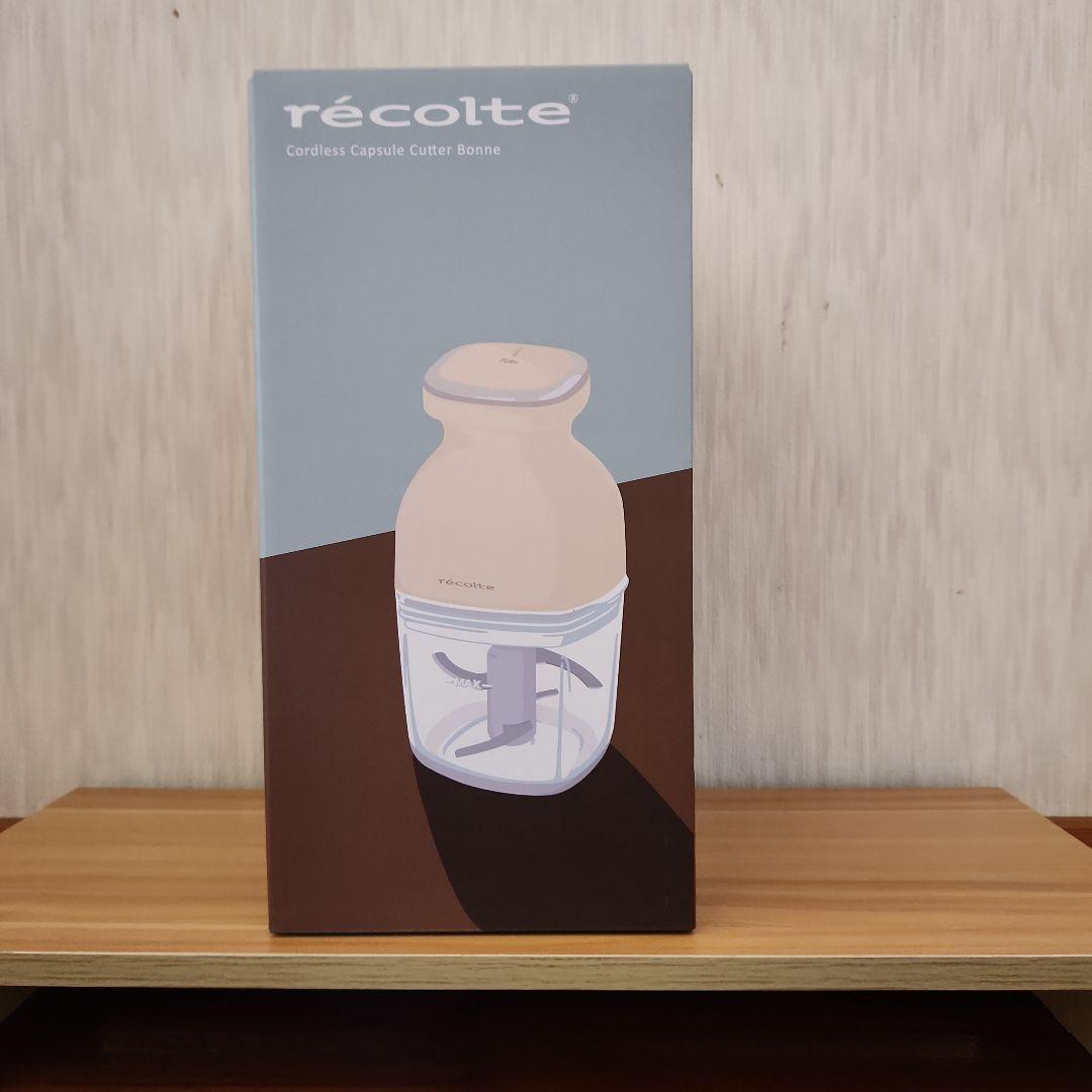レコルト コードレス カプセルカッター ボンヌ RCP-7