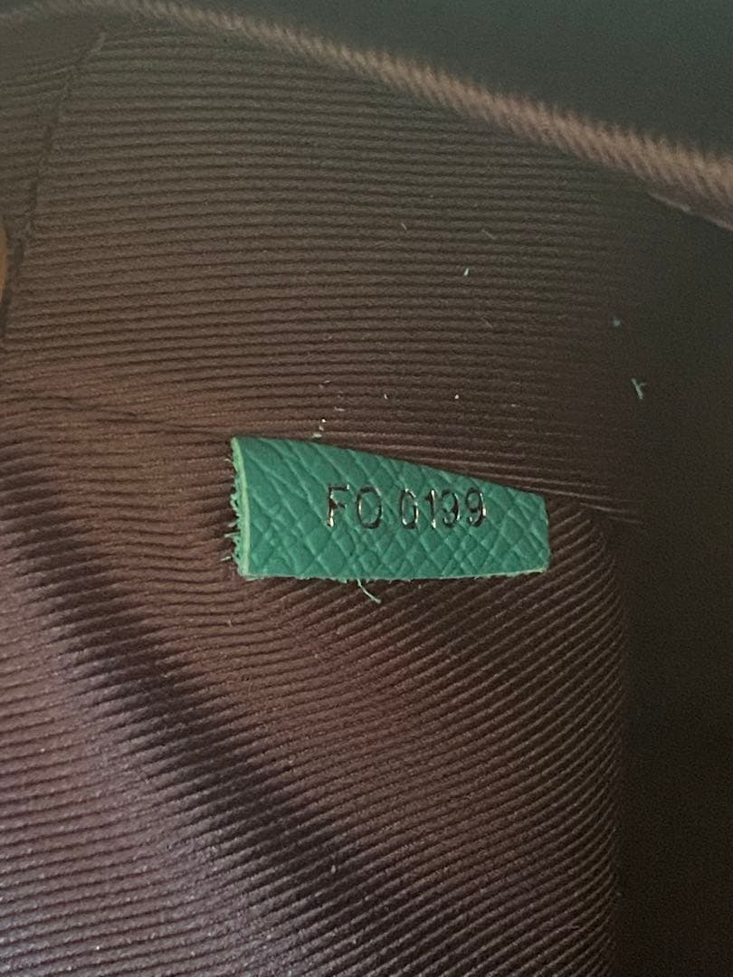 LOUIS VUITTON ターコイズ メッセンジャーバッグ