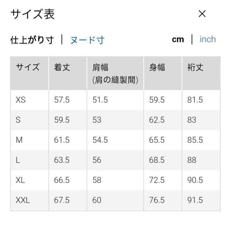 新品未使用 パフテックショートブルゾン ブラック M