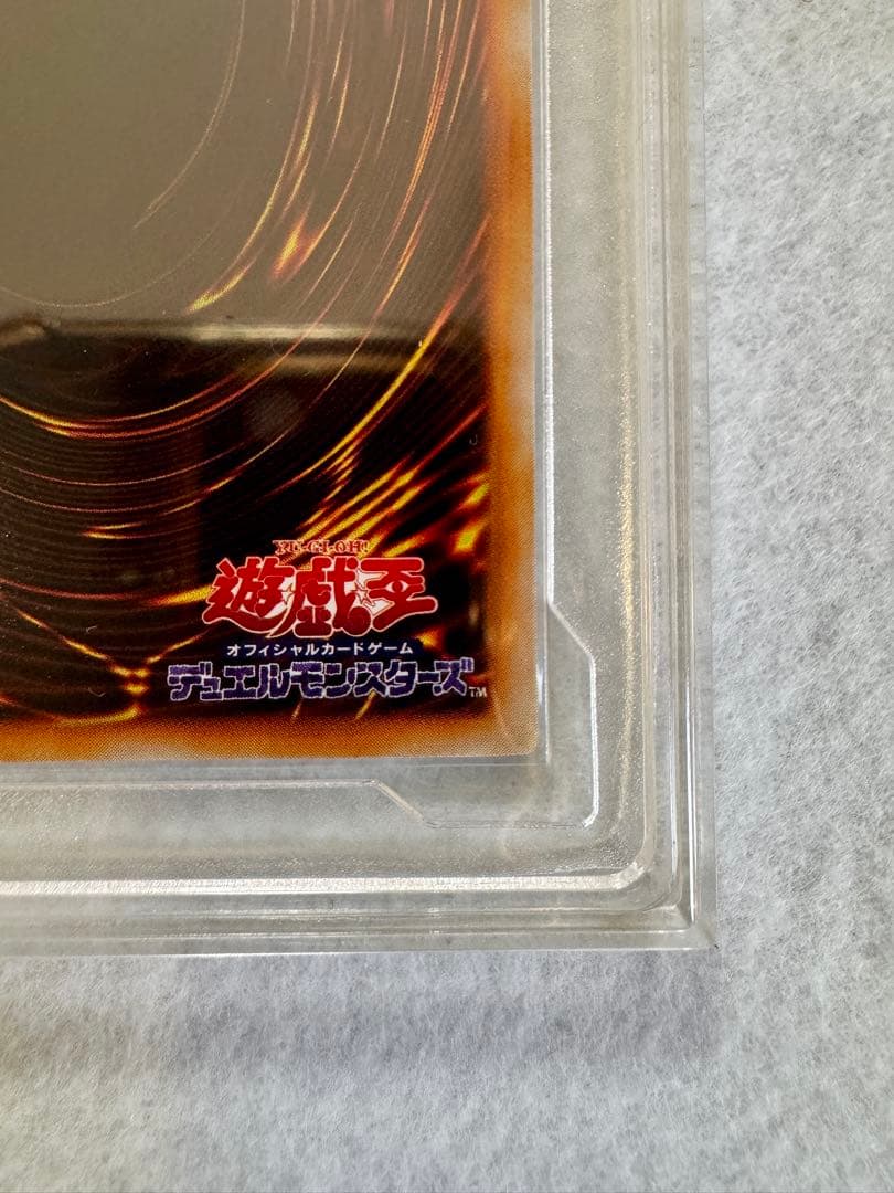 【PCG9.5】ホーリー・エルフ （初期）　極美品