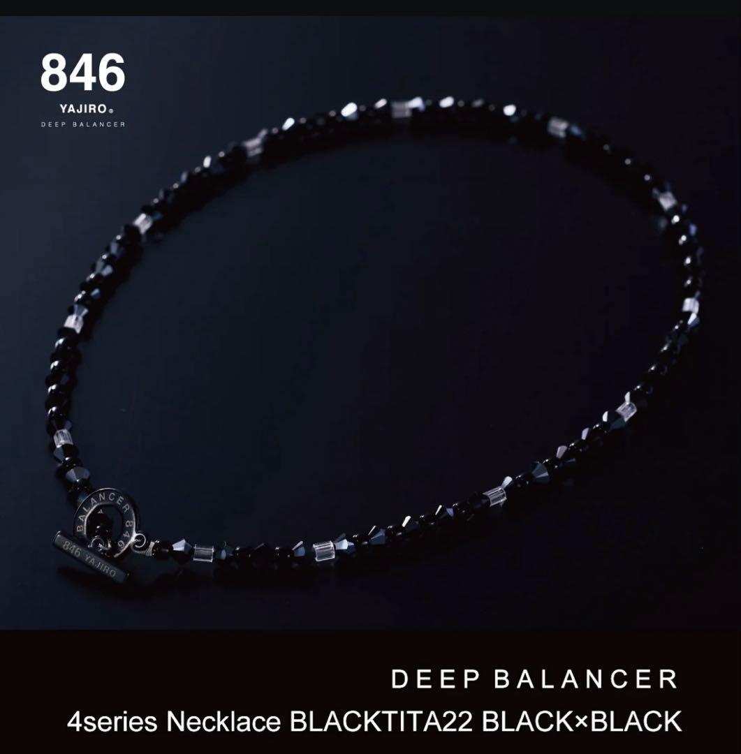 846ネックレス ブラック・シルバー