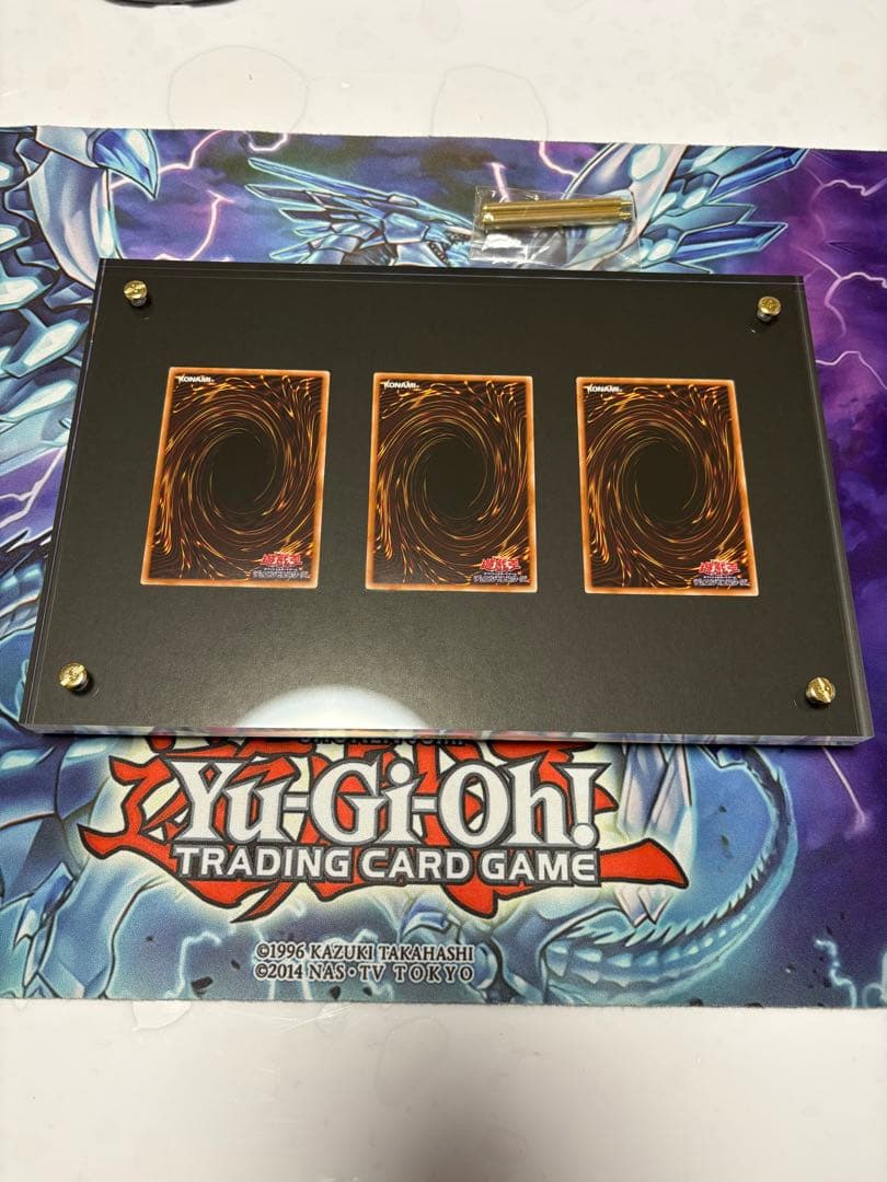 アルティメット海馬セット　シクブル　25th 遊戯王