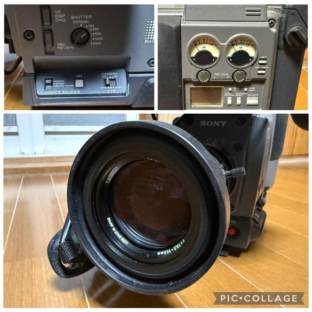 ソニー　edcam 2CCD ED beta ベータ 業務用 ビデオカメラ 希少