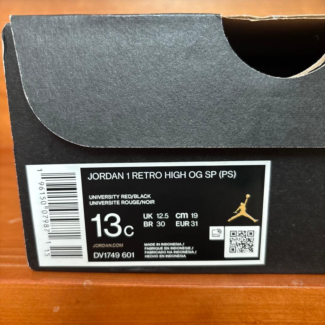 JORDAN1 RETORO HIGH OG SP（PS） 19センチ