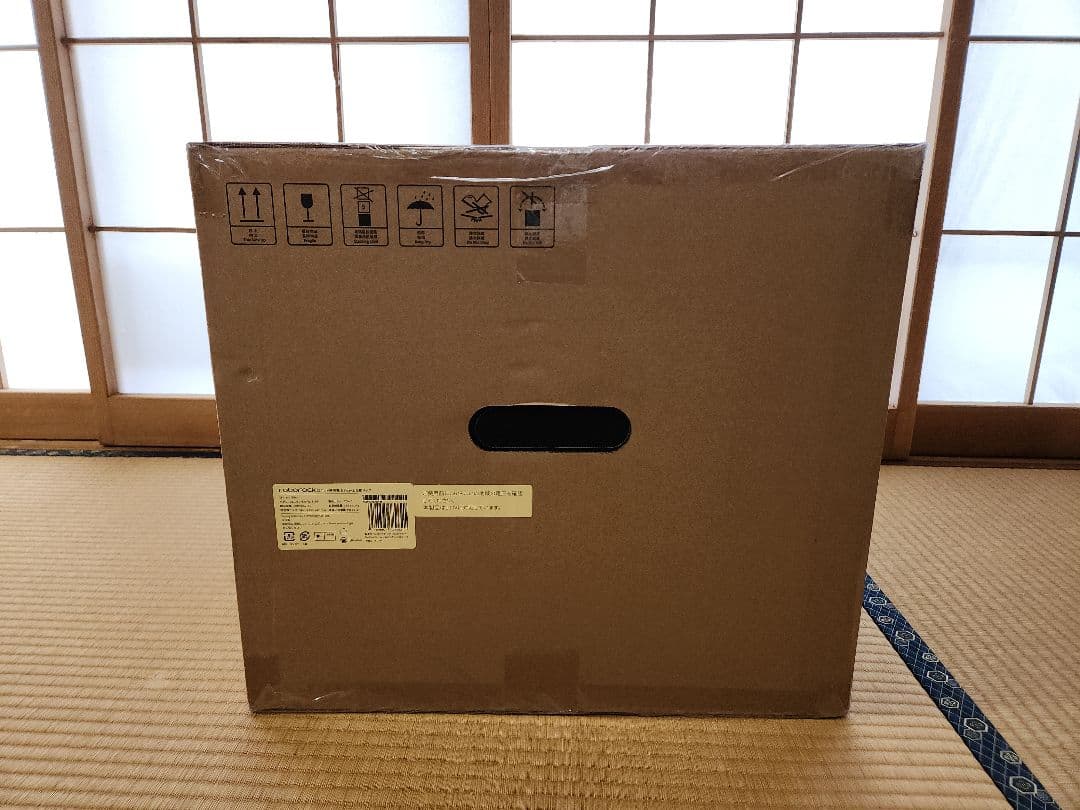 【新品】ロボロック Roborock S8 MaxV Ultra 本体