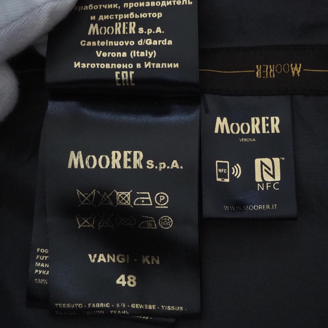 美品【最高級】ムーレー VANGI-KN シングルライダースナイロンジャケット