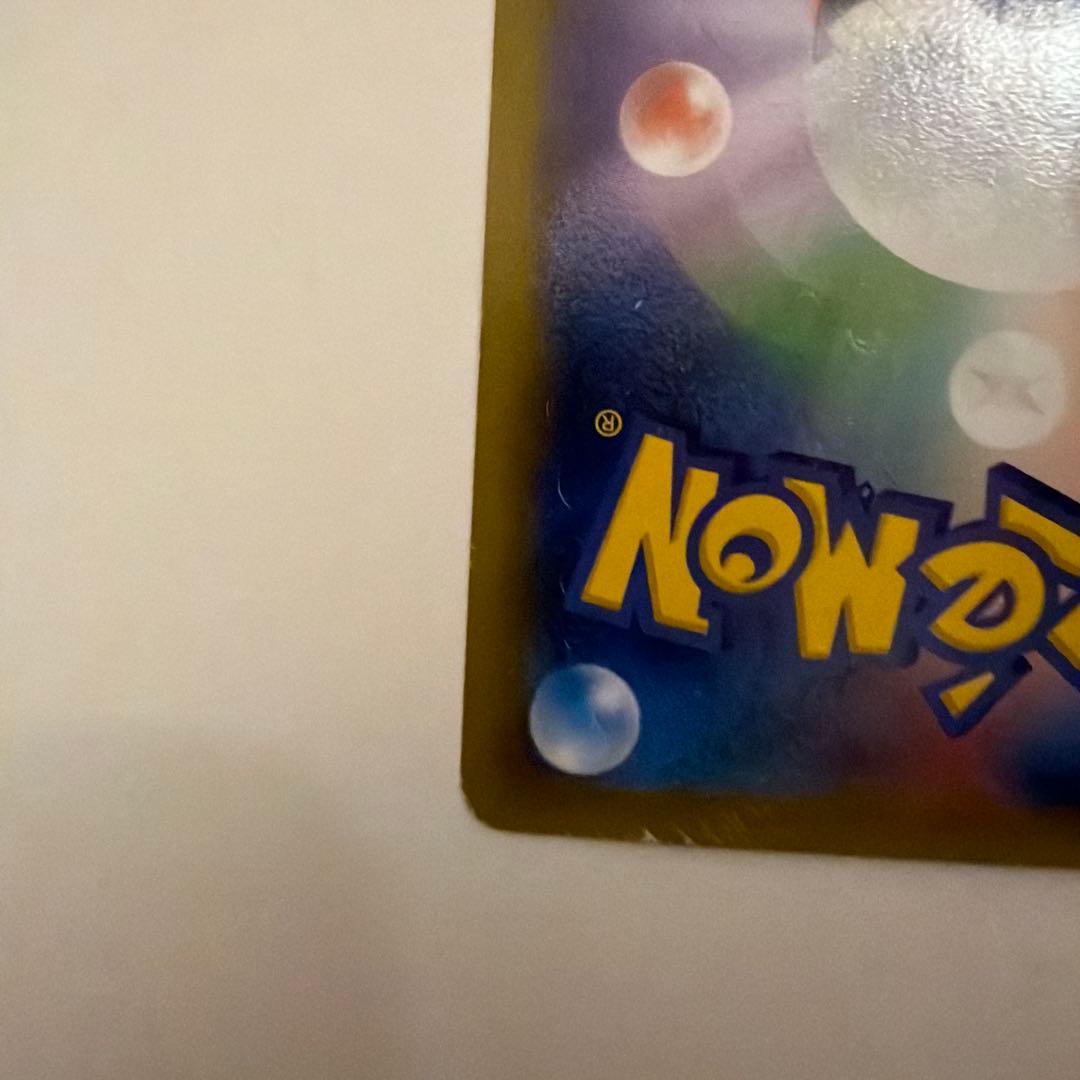 ピカチュウ ピカチュウ大量発生チュウ！at,横浜みなとみらい