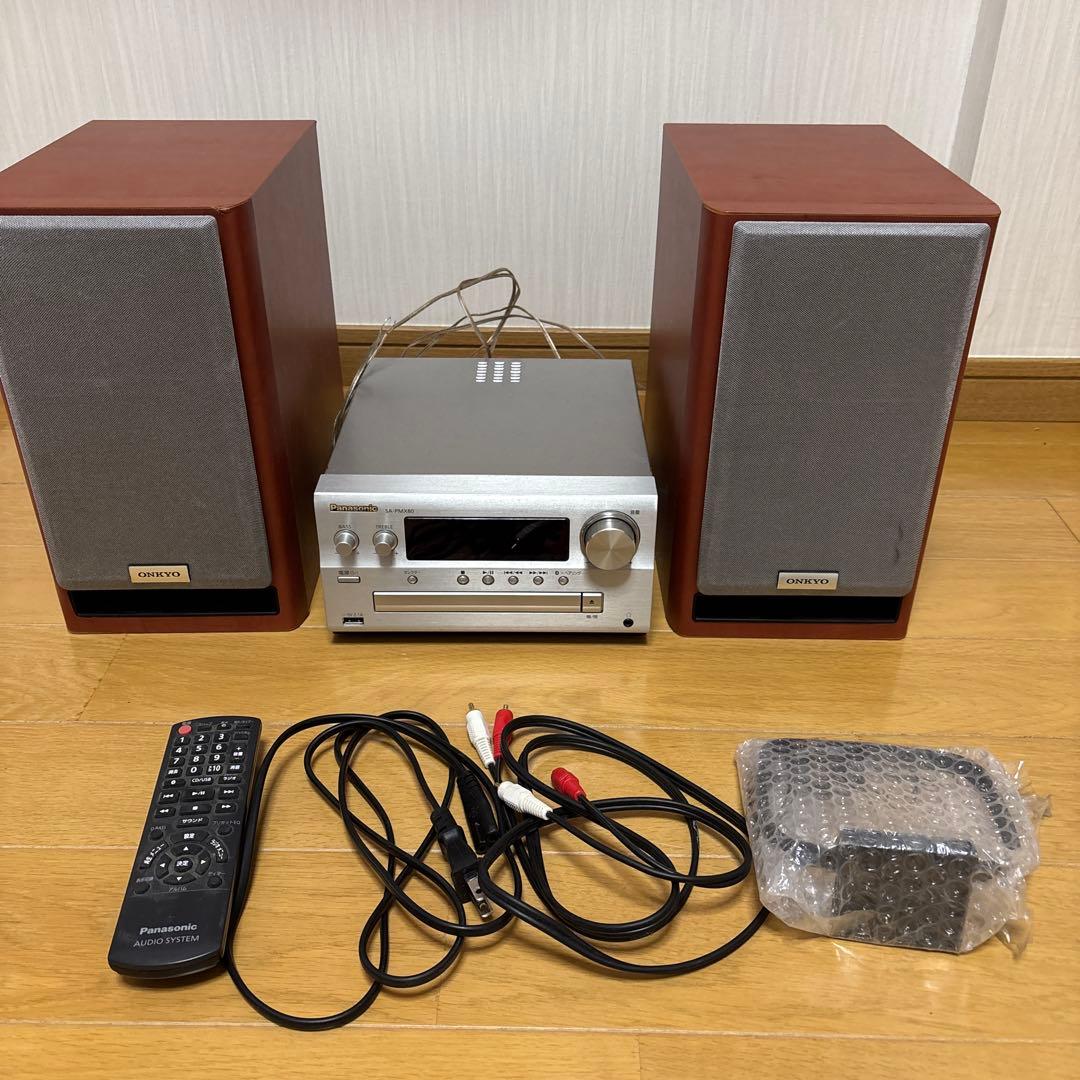 Panasonicパナソニック SA–PMX80　ミニコンポ