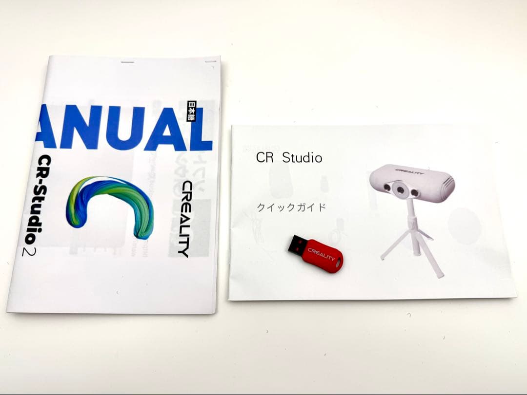 CREALITY 3Dスキャナー CR-Scan Lizard カラーキット美品