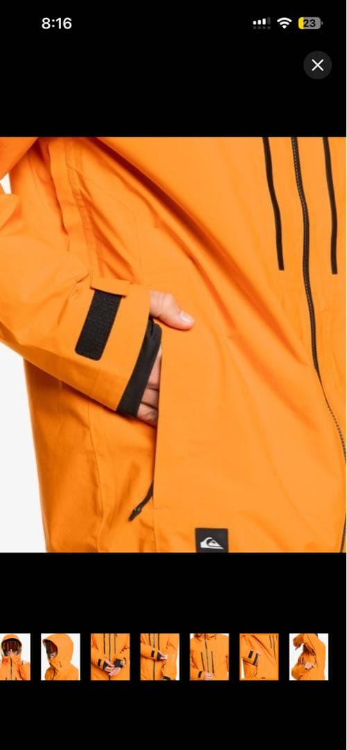 新品QUIKSILVER PRO PATH GORE-TEX 2L M オレンジ