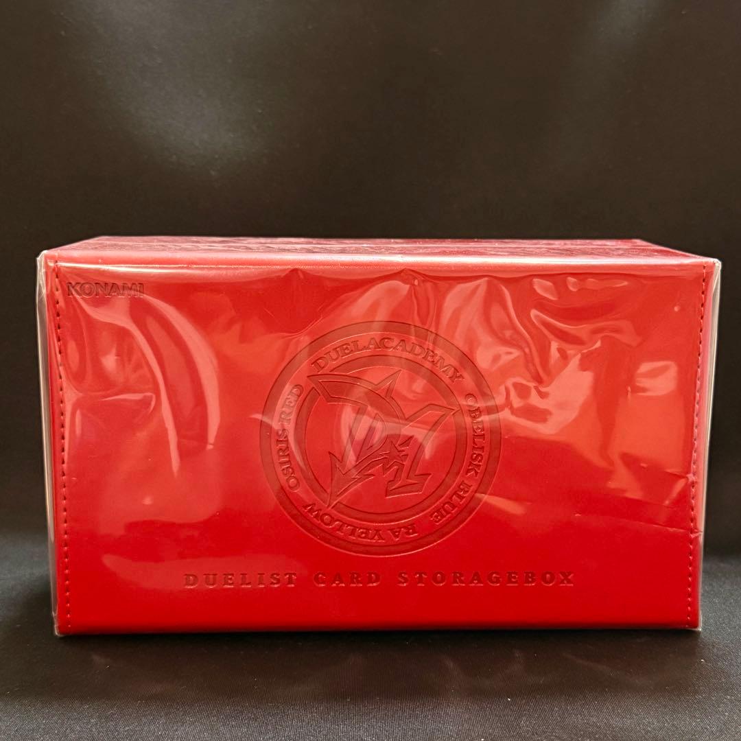 デュエリストカードストレージボックスDX オシリスレッド