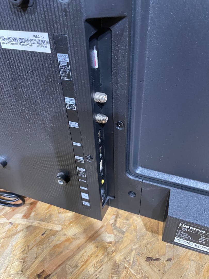 2021年式　ハイセンス 液晶テレビ 40インチ　　　86410
