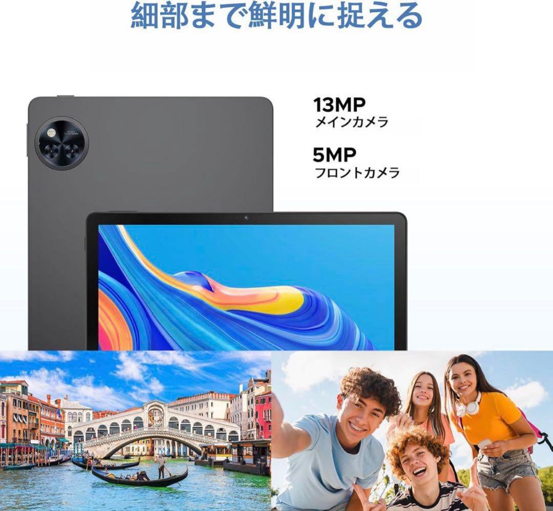 DOOGEE U11Pro 11インチ タブレット