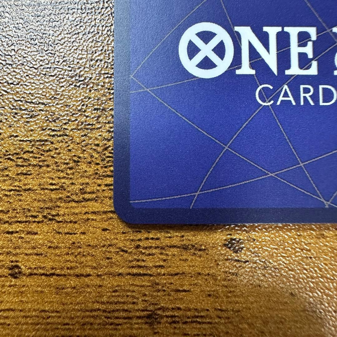 ONE PIECE CARD GAME ゾロ十郎 SP OP05-067 R-P