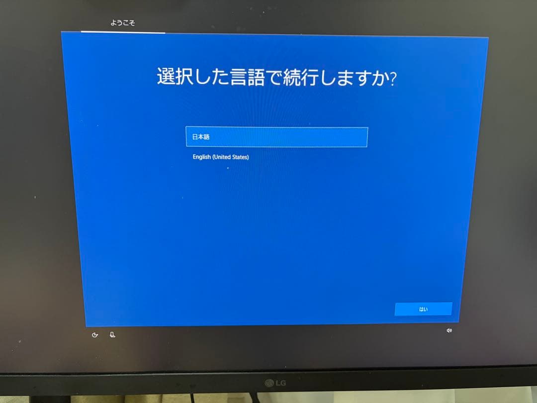 ミニPC Lenovo ThinkCentre M75q-1 Tiny 135W 16GB