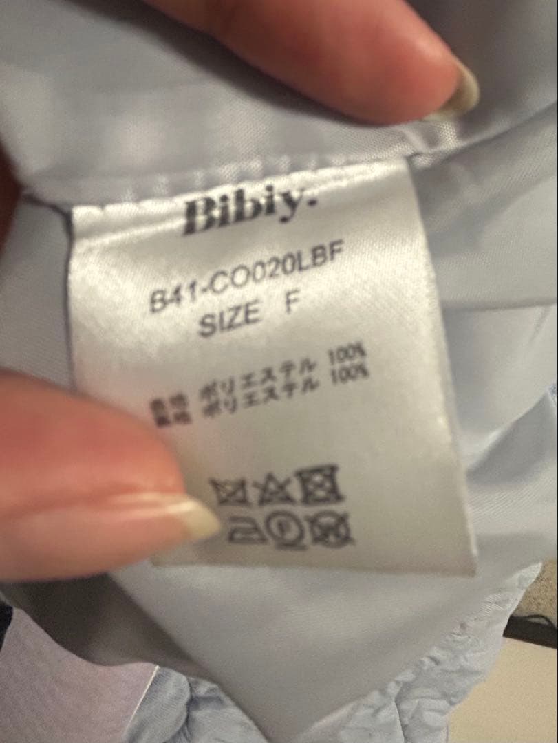 ジャケット・アウター bibiy MANON DUFFLE COAT