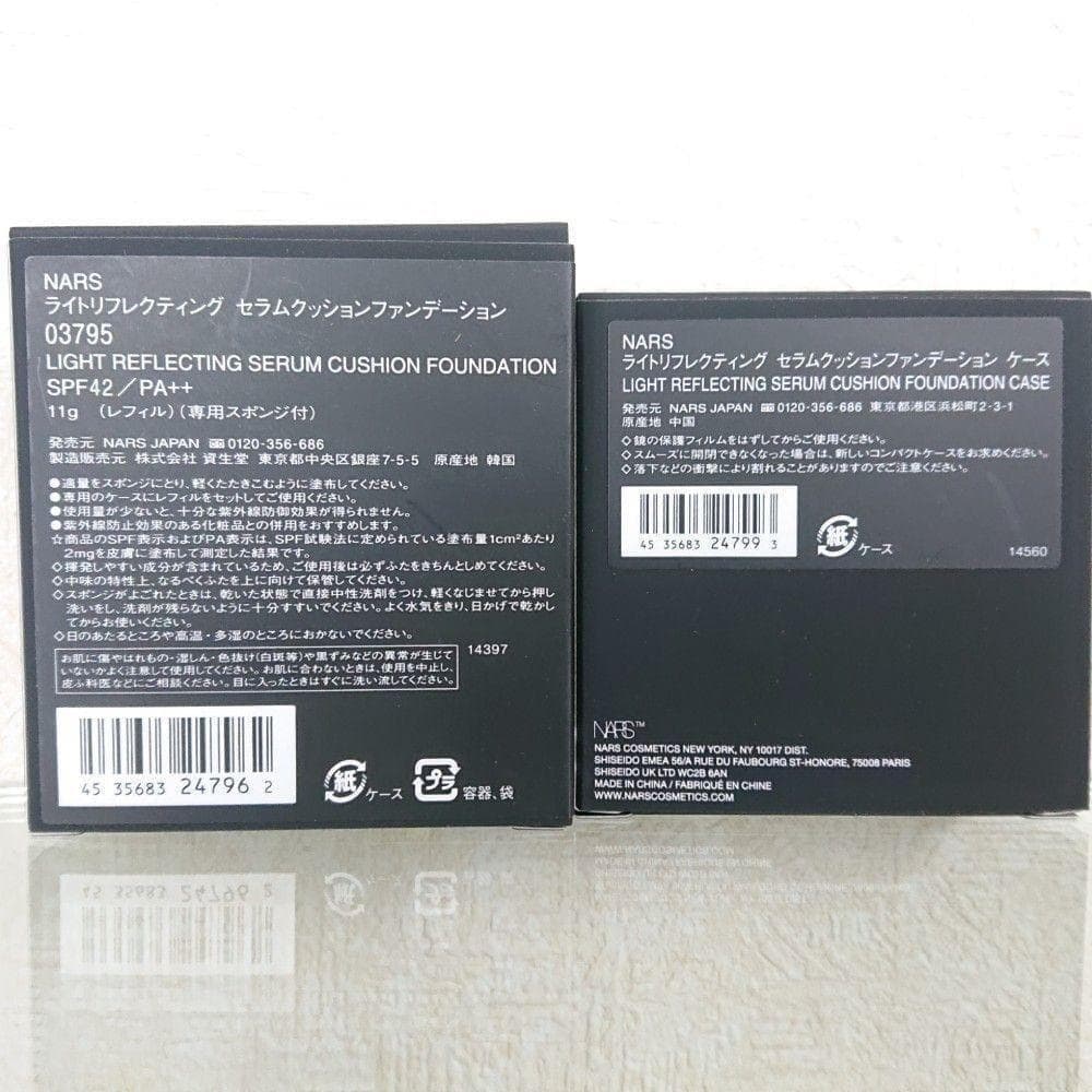 03795 NARS ライトリフレクティング セラムクッションファンデーション