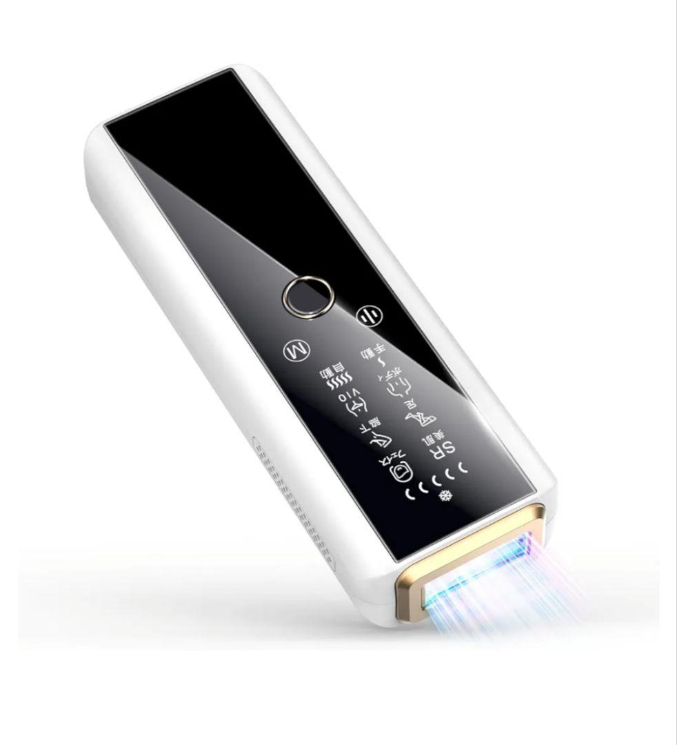 YOYIFUN【家庭用脱毛器】