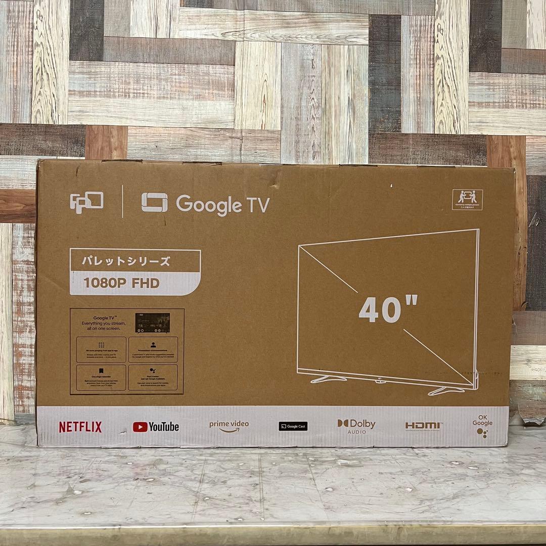全国送料込❣️未使用品FPD40V型チューナーレステレビネット動画アプリ多数視聴可