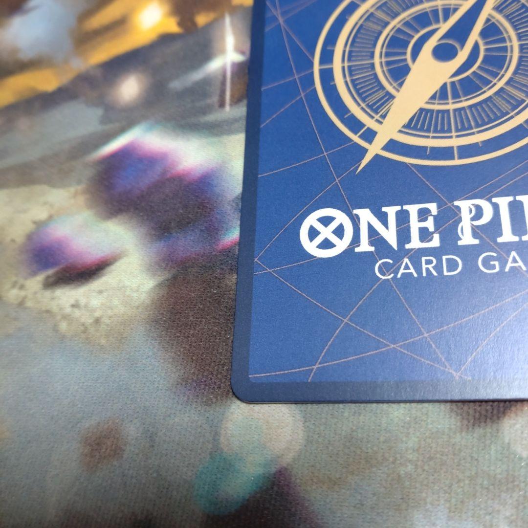 ナミ コミックパラレル。