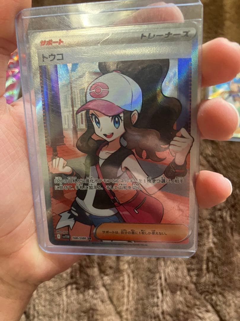 ポケモンカードセット SR SAR ARまとめ売り 傷あり多数