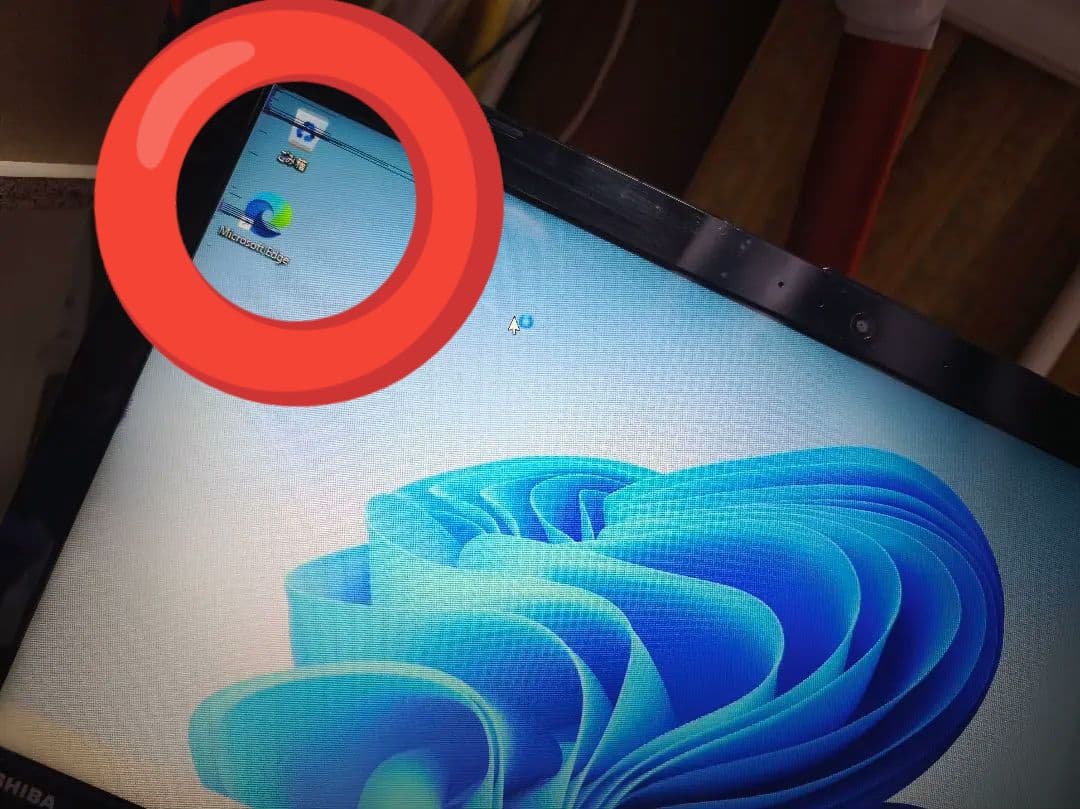 TOSHIBA ノートPC Intel i7 16GB 954GB レッド