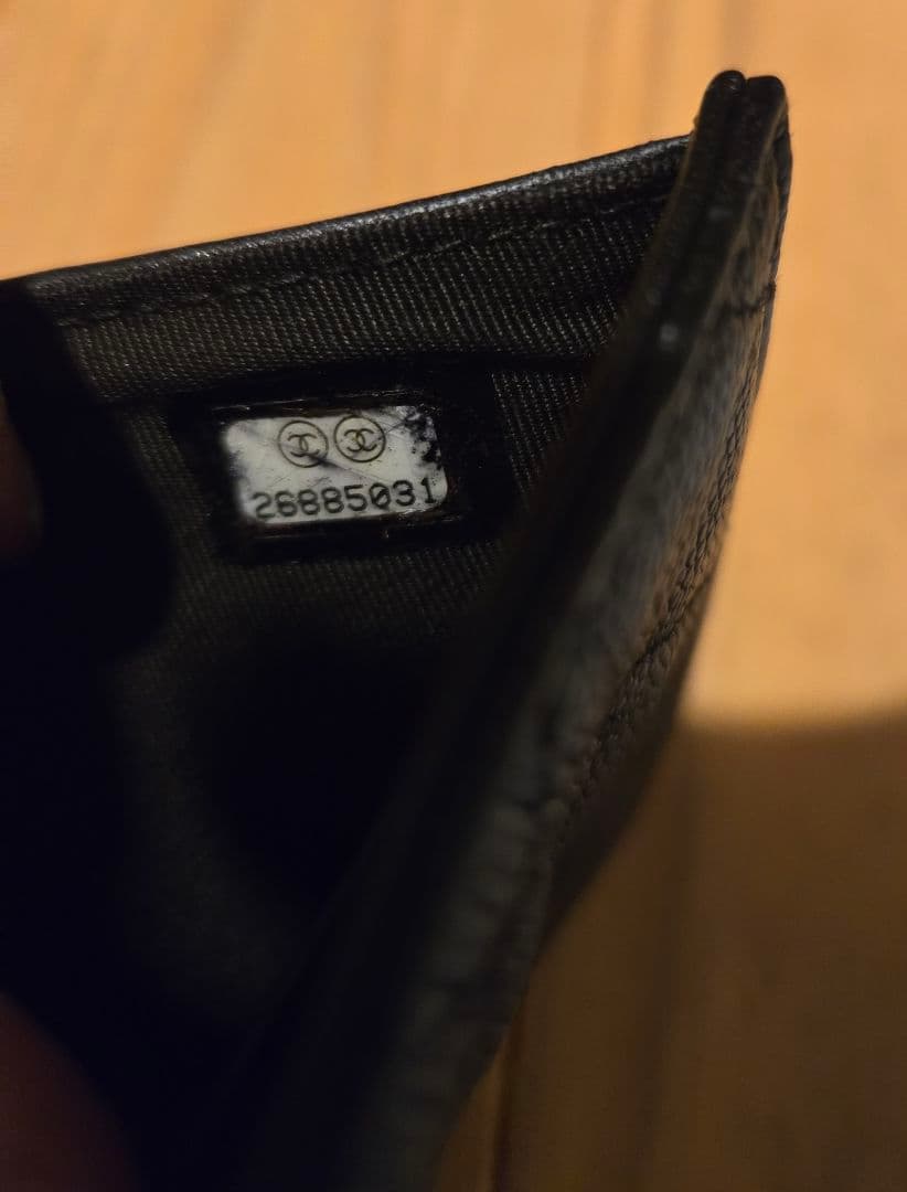 りょな｜お気軽にコメントください.