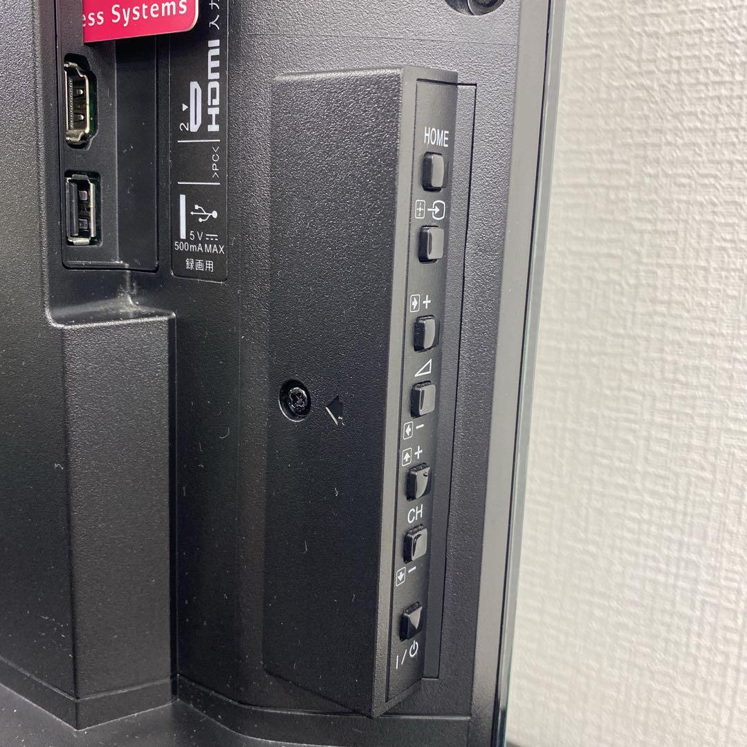 送料込み＊SONY 32型 液晶テレビ 2020年製＊1125-2