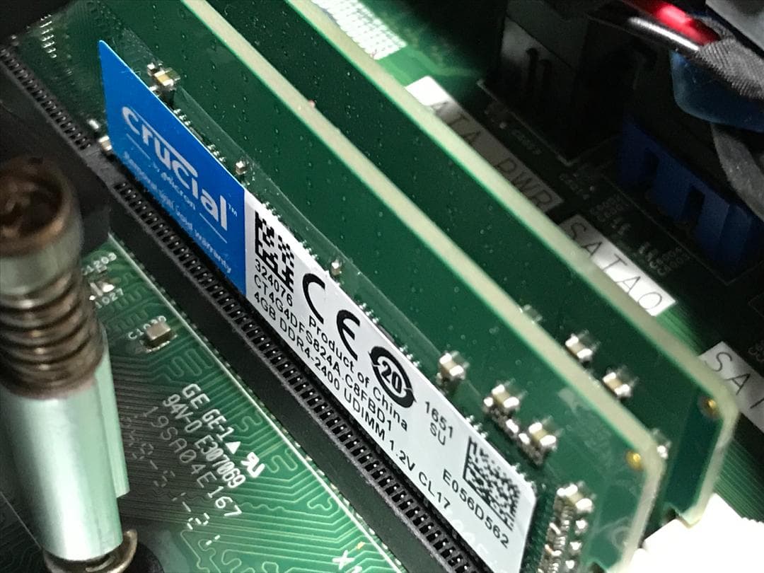 Windowsデスクトップ DELL Inspiron3470 i3 8GB 240GB 1TB Win11